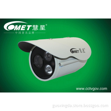60m IR Weatherproof Array 700tvl CCTV Camera Home Surveillance Systems